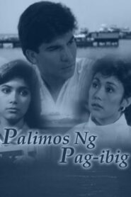 Palimos Ng Pag-ibig