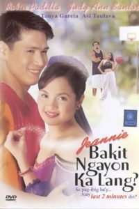 Jeannie, Bakit Ngayon Ka Lang?