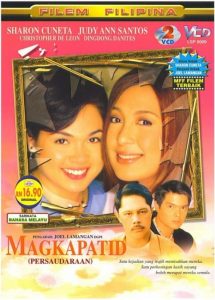 Magkapatid