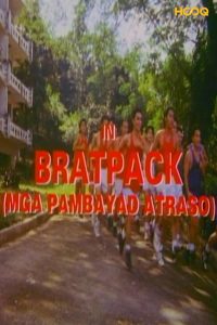 Bratpack: Pambayad Atraso