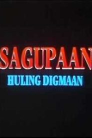 Sagupaan: Huling Digmaan