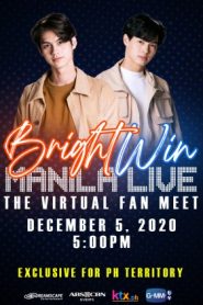 Bright Win Manila Live: The Virtual Fan Meet