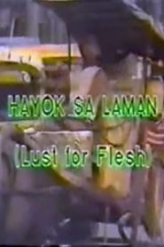 Hayok sa Laman